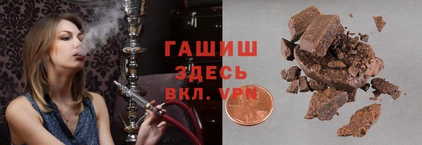 таблы Магадан