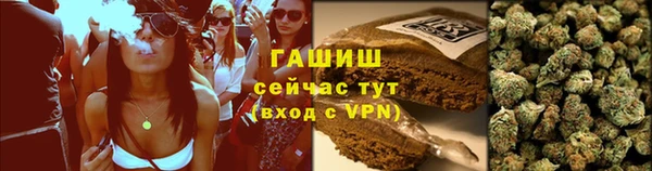 Альфа ПВП Майский