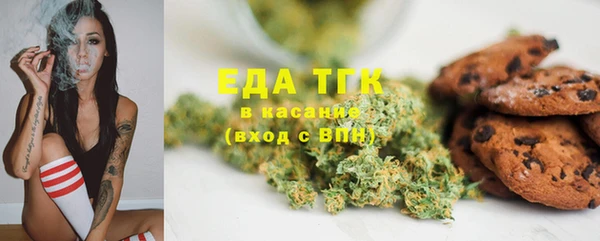 таблы Магадан