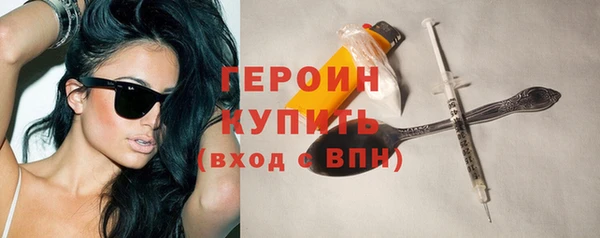 таблы Магадан