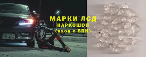 Альфа ПВП Майский