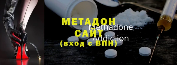 Альфа ПВП Майский