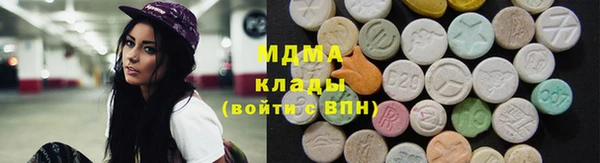 Альфа ПВП Майский