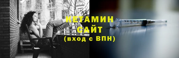 Альфа ПВП Майский