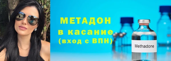 Альфа ПВП Майский