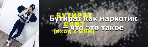 Альфа ПВП Майский