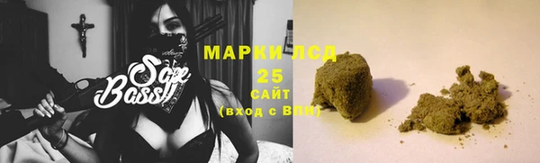 таблы Магадан