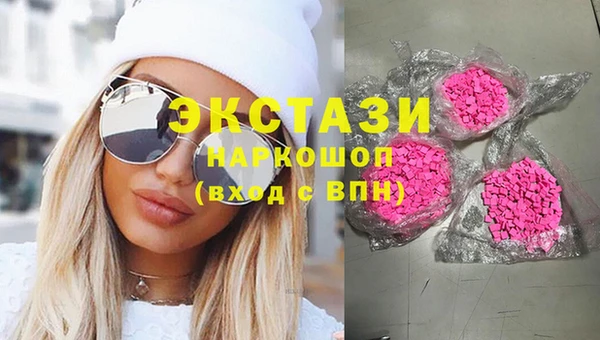 Альфа ПВП Майский