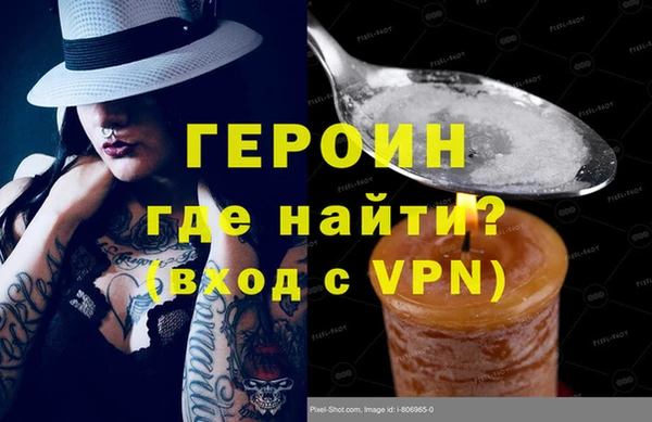 Альфа ПВП Майский