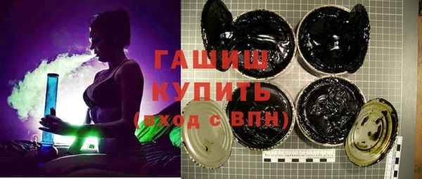 таблы Магадан