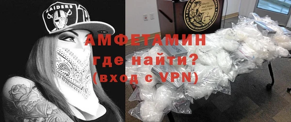 MESCALINE Медвежьегорск