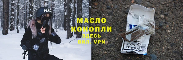 Альфа ПВП Майский