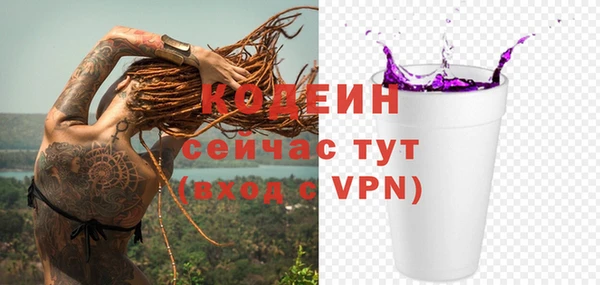 марки nbome Алапаевск