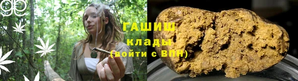 таблы Магадан