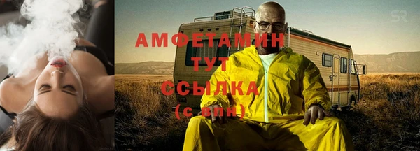таблы Магадан