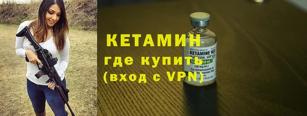 трава Алагир
