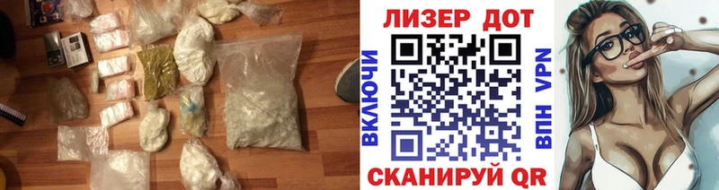 МЕГА ссылка  Галич  LSD-25 экстази кислота 