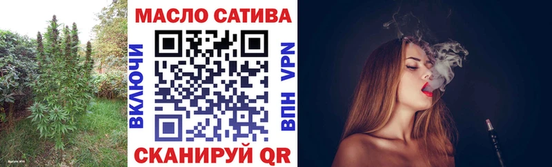 ТГК Wax  хочу наркоту  Галич 